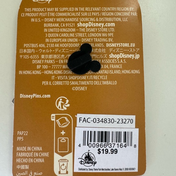 Disney Aladdin Princess Jasmine Limited Edition This Is My Home Pin - Picture 3 of 3